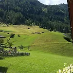 Haus Pinnistor